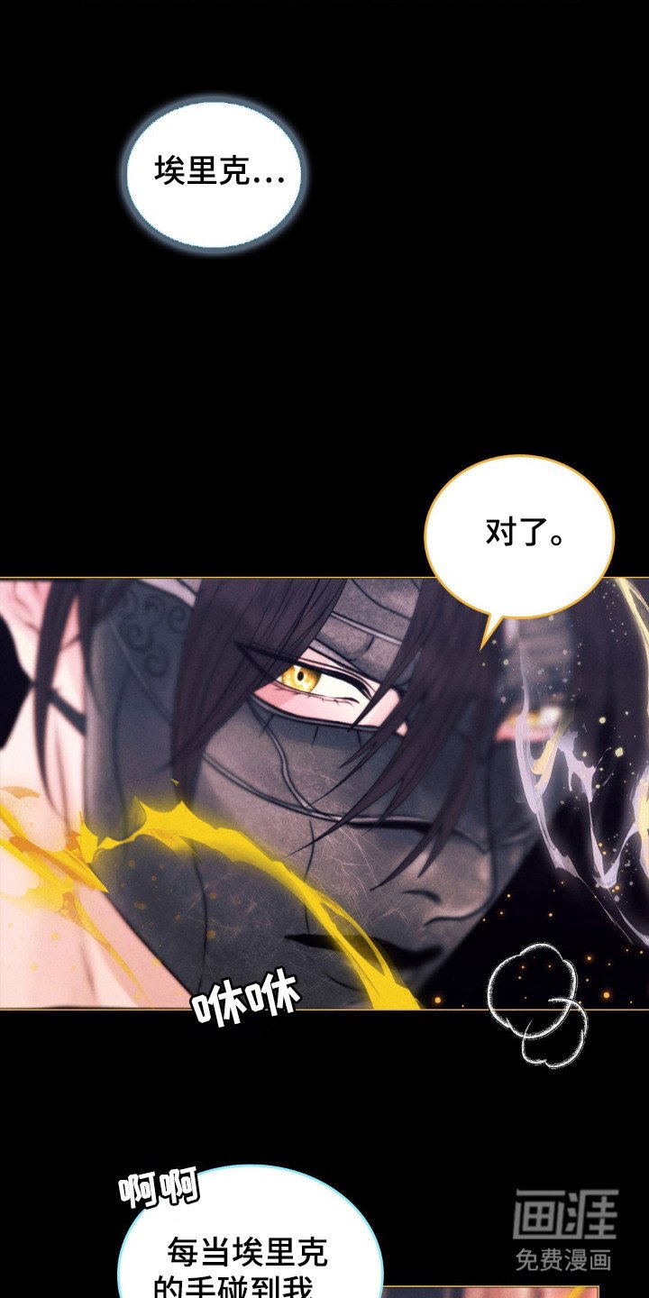 第57章：是梦想