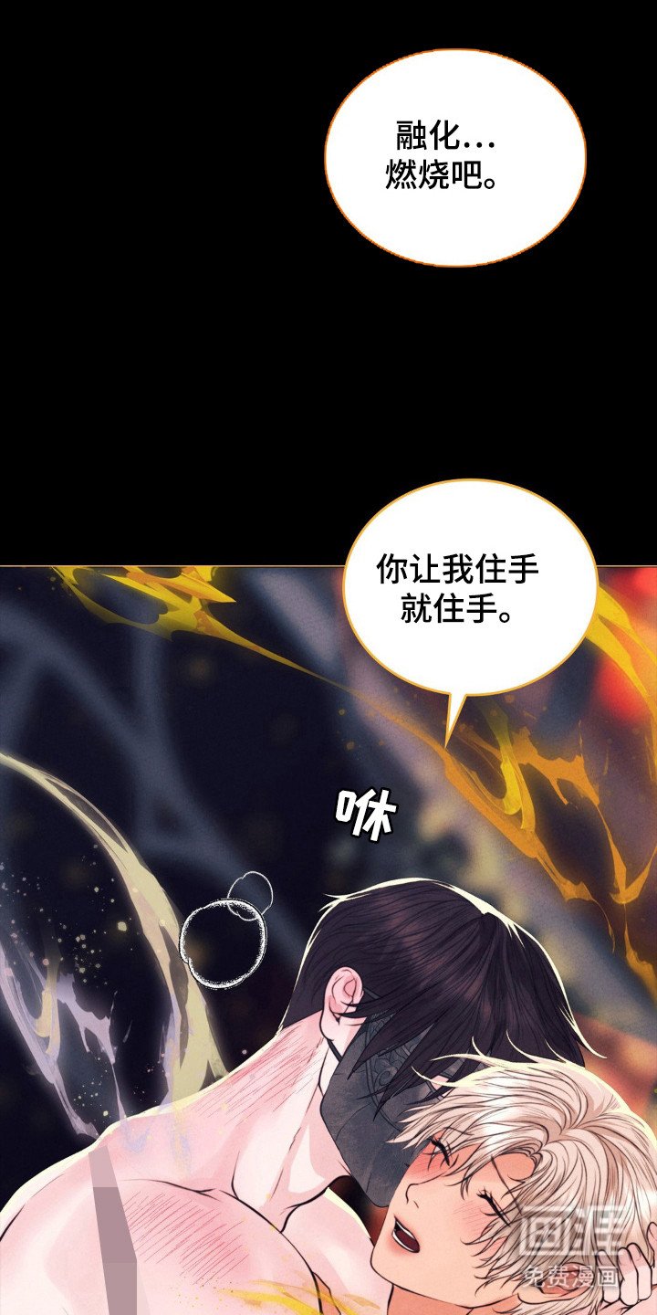 第57章：是梦想