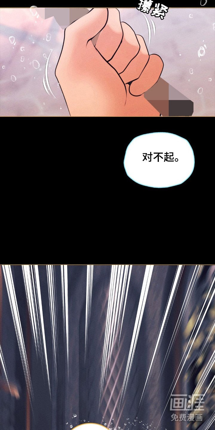 第57章：是梦想