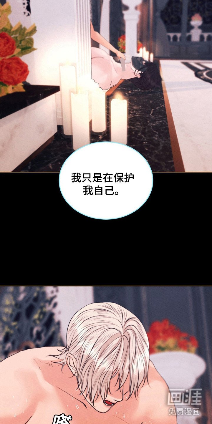 第57章：是梦想