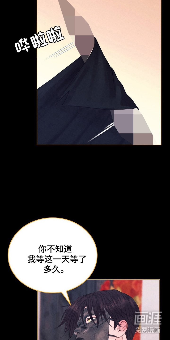 第58章：做什么都可以