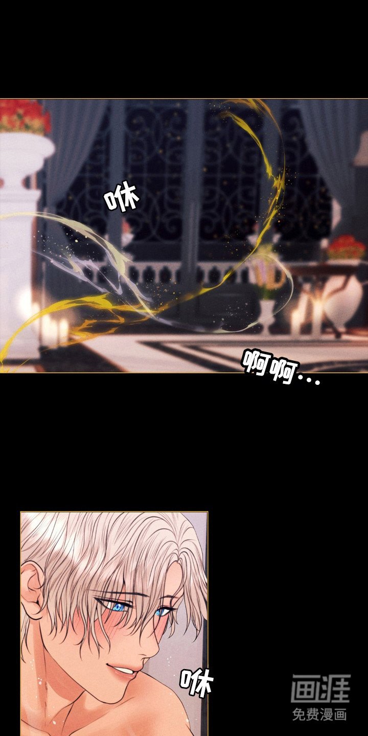 第58章：做什么都可以