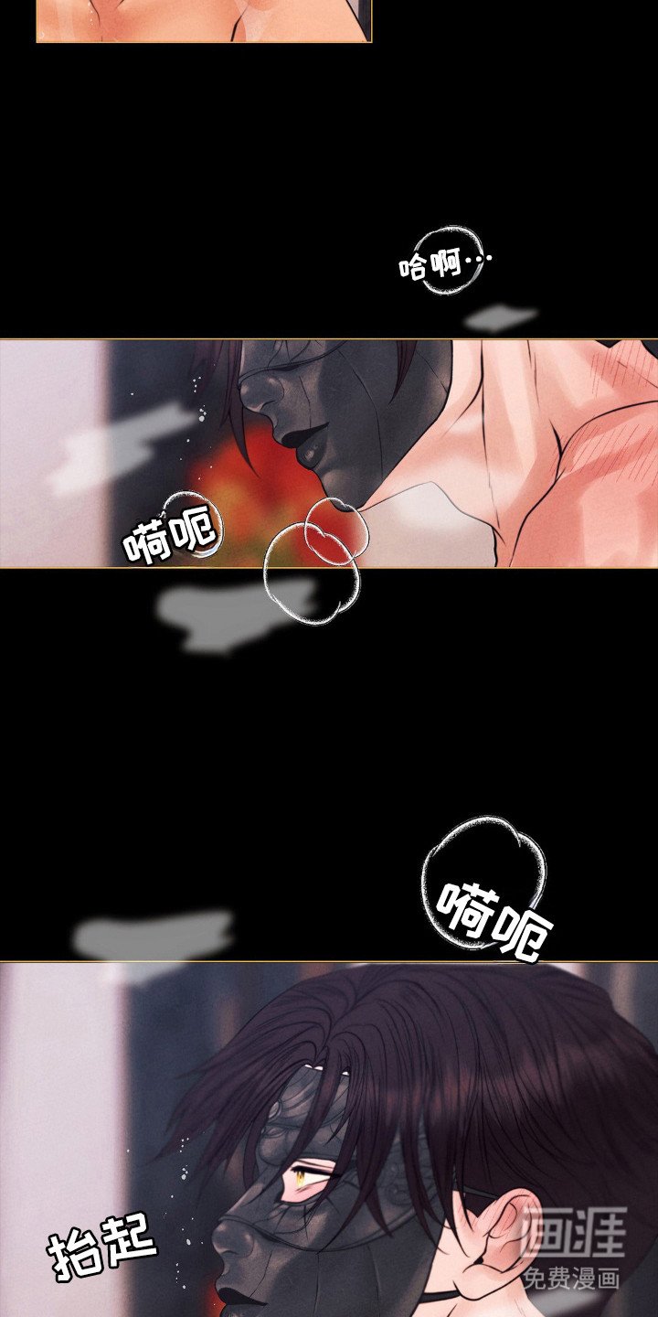 第58章：做什么都可以