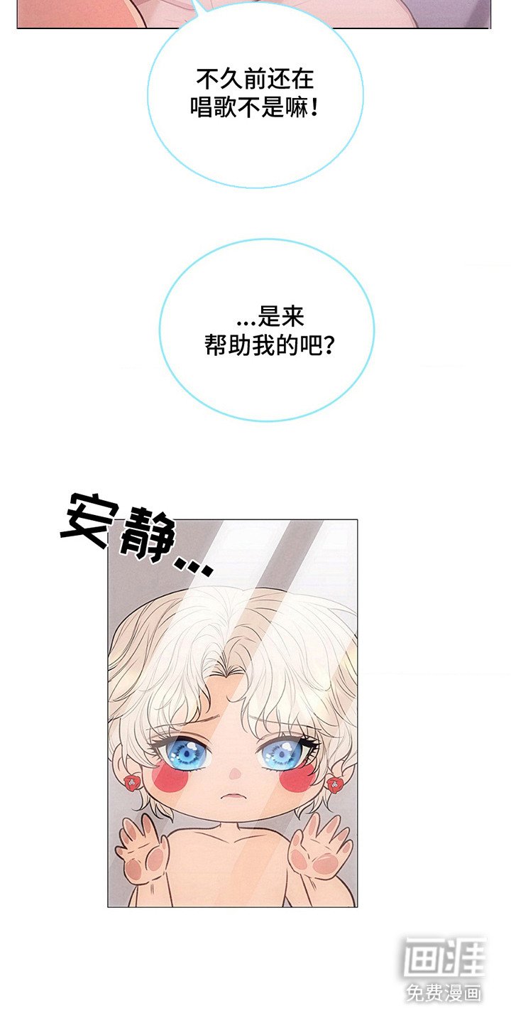 第6章：难以包容