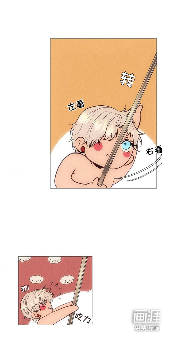 第6章：难以包容