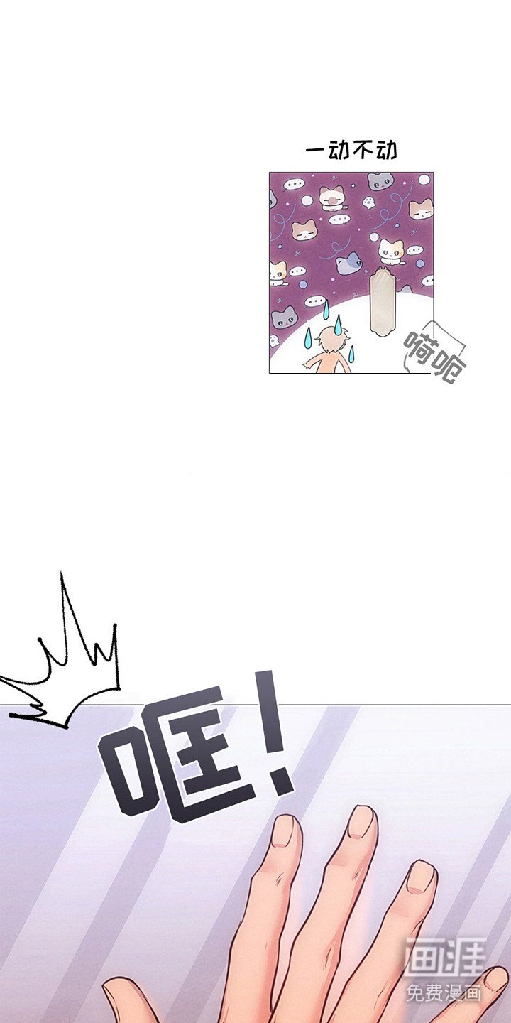 第6章：难以包容