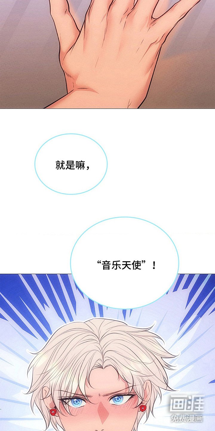 第6章：难以包容
