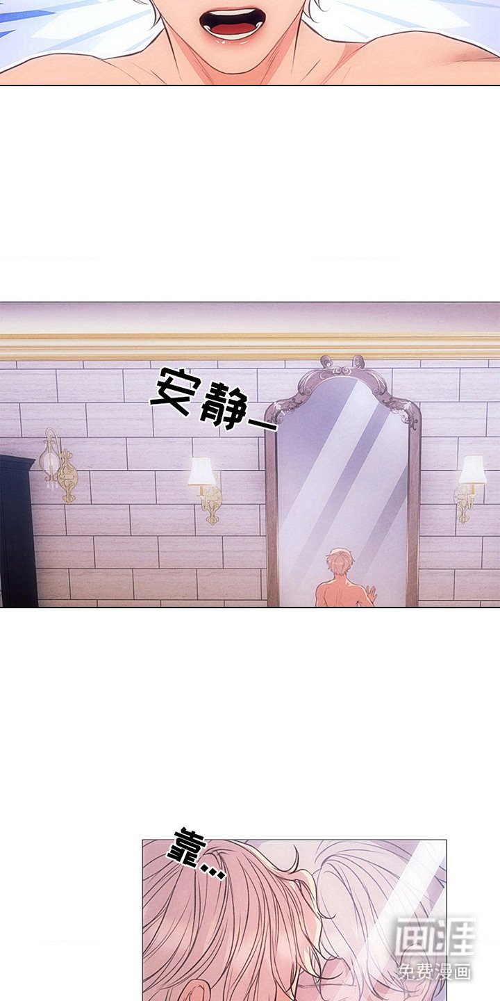 第6章：难以包容