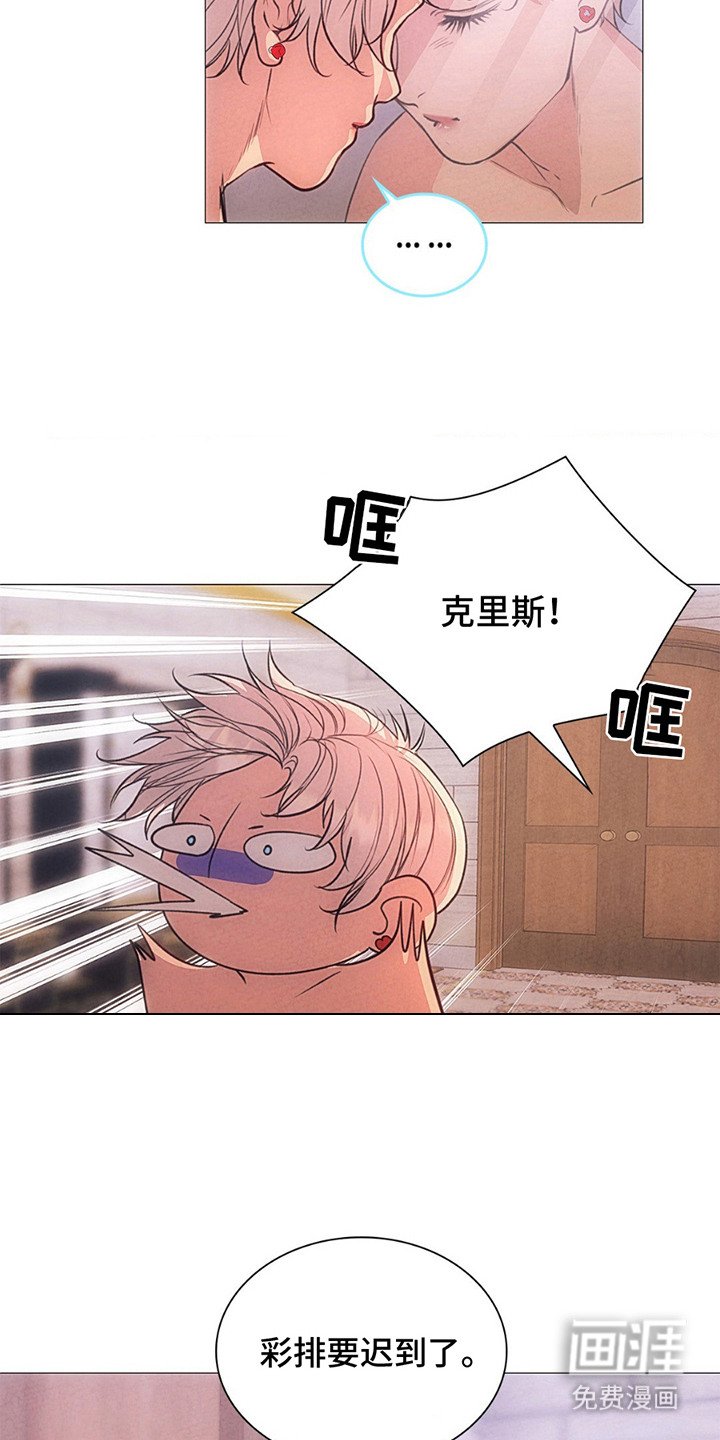 第6章：难以包容