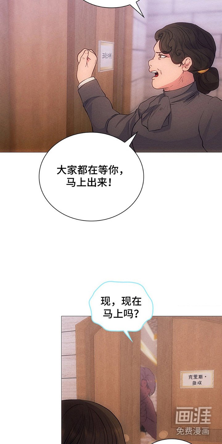 第6章：难以包容