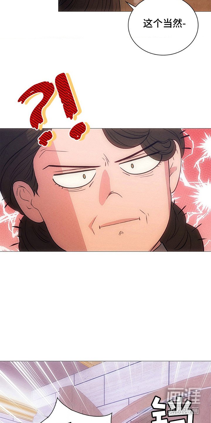第6章：难以包容