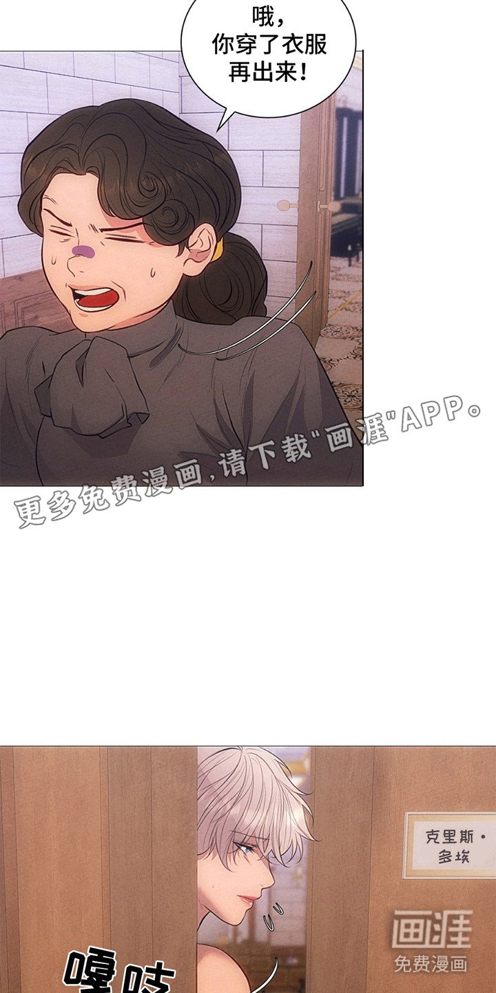 第6章：难以包容