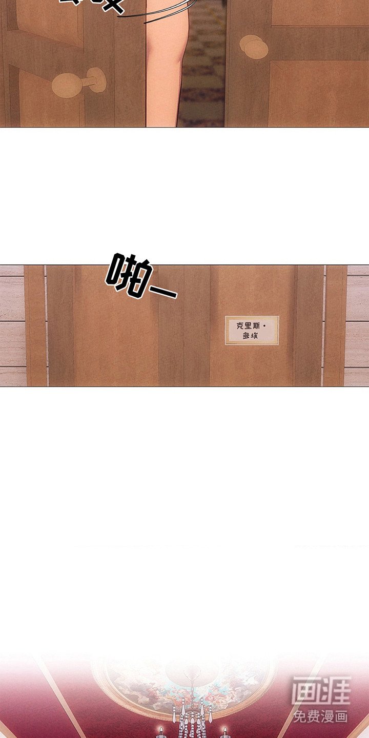 第6章：难以包容