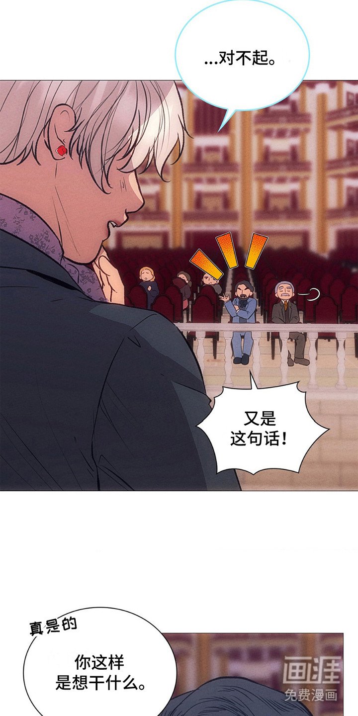 第6章：难以包容