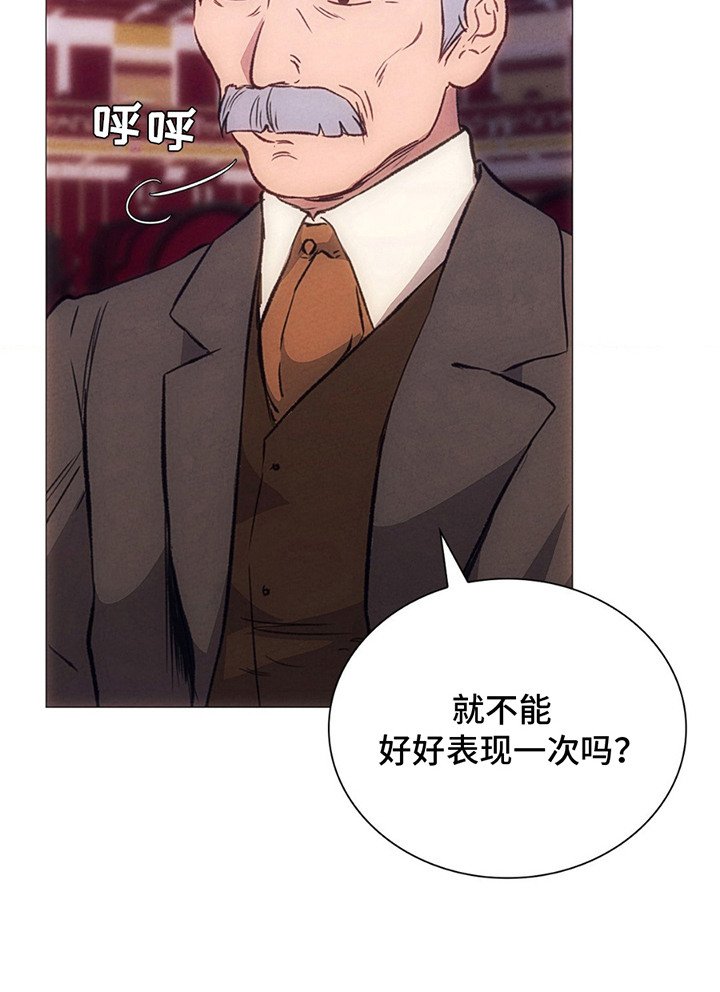 第6章：难以包容