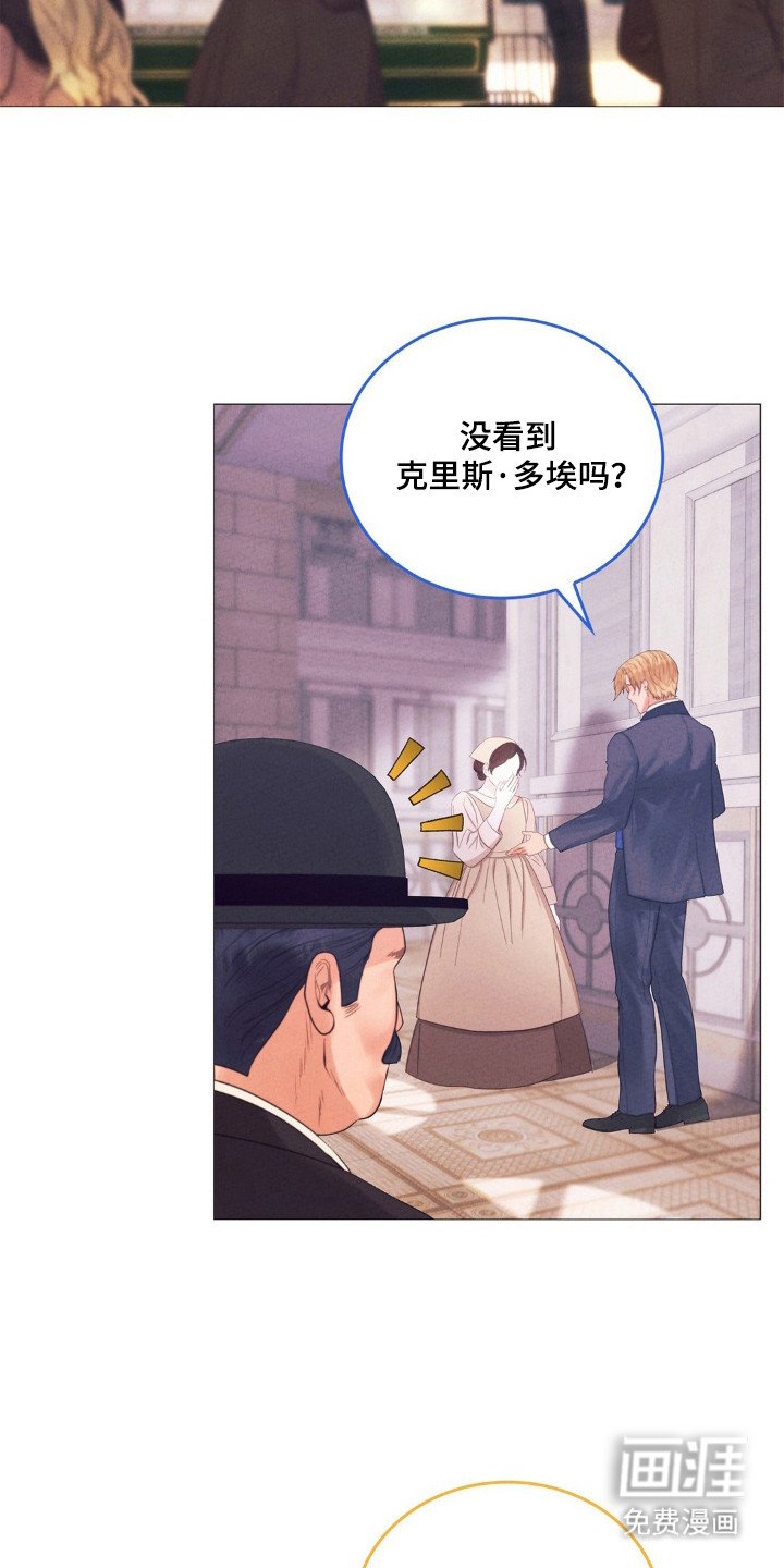 第60章：寻找