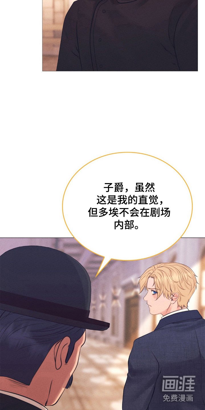 第60章：寻找