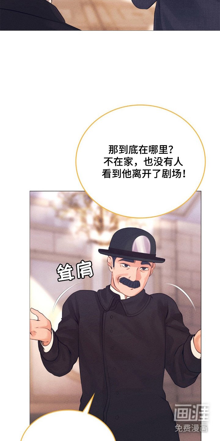 第60章：寻找