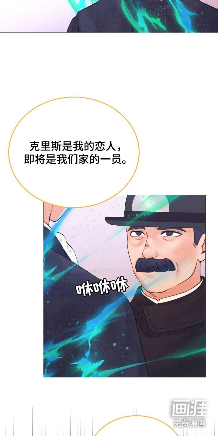 第60章：寻找