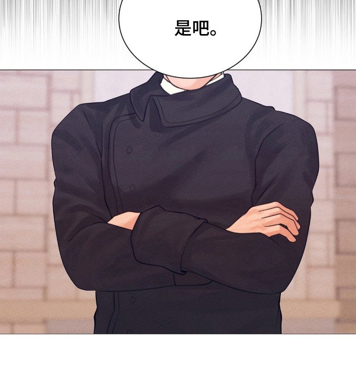 第60章：寻找