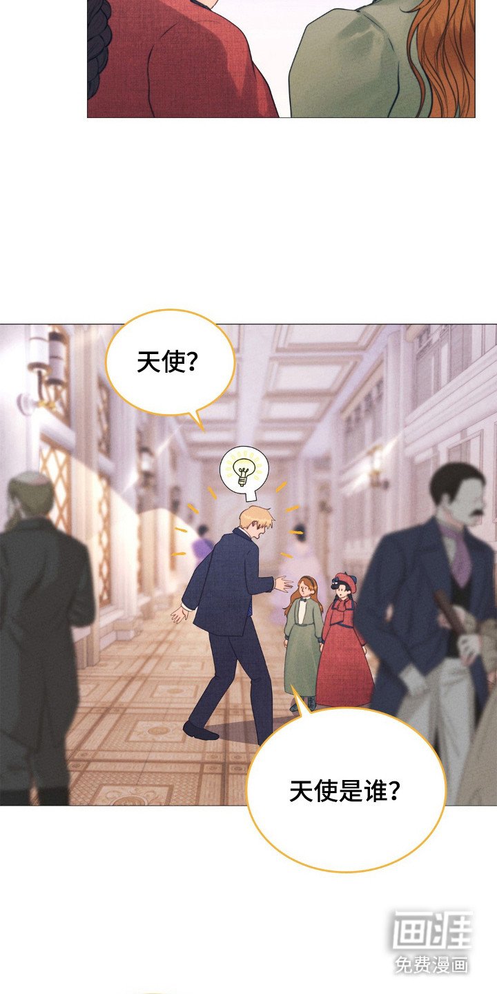 第60章：寻找