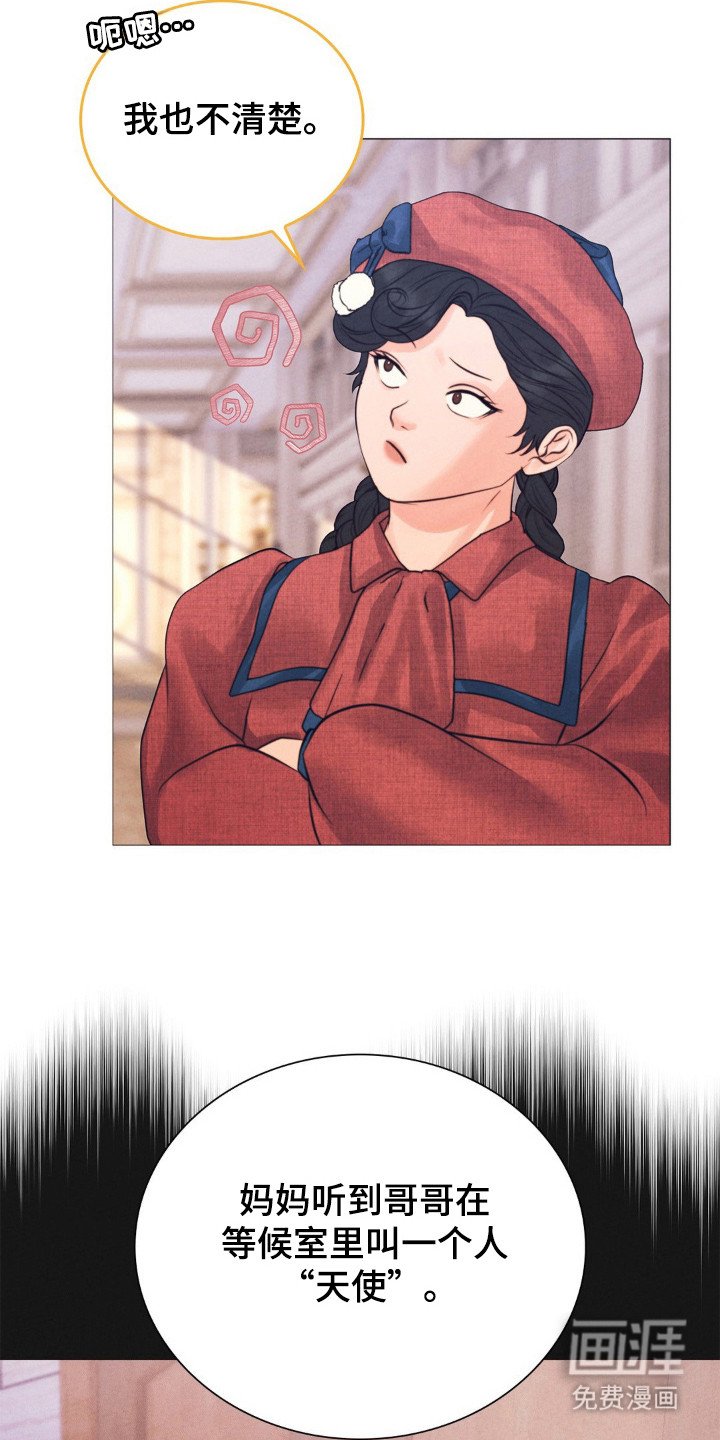 第60章：寻找