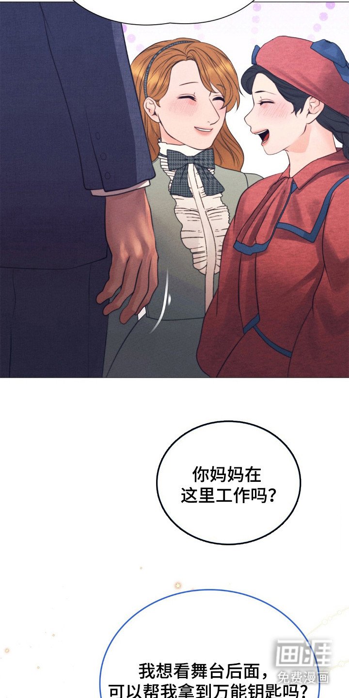 第60章：寻找