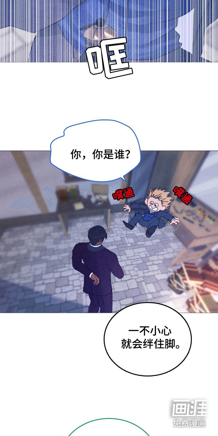 第61章：心意绝望