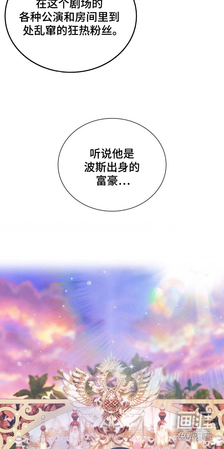 第61章：心意绝望