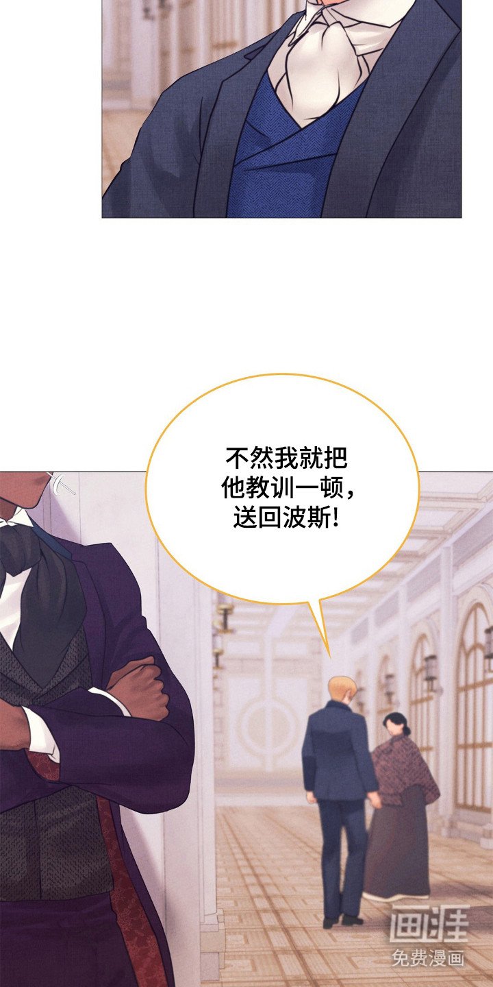 第61章：心意绝望