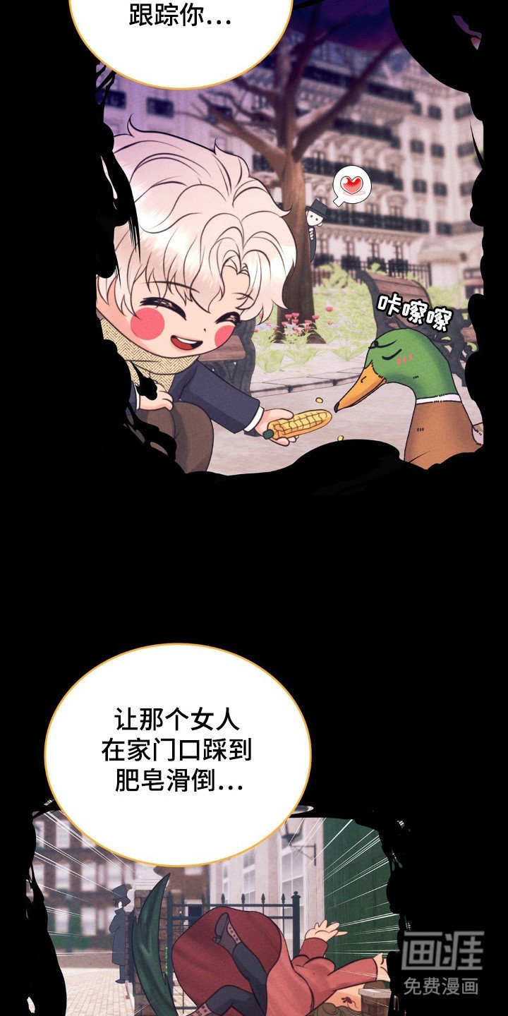 第62章：背后的人