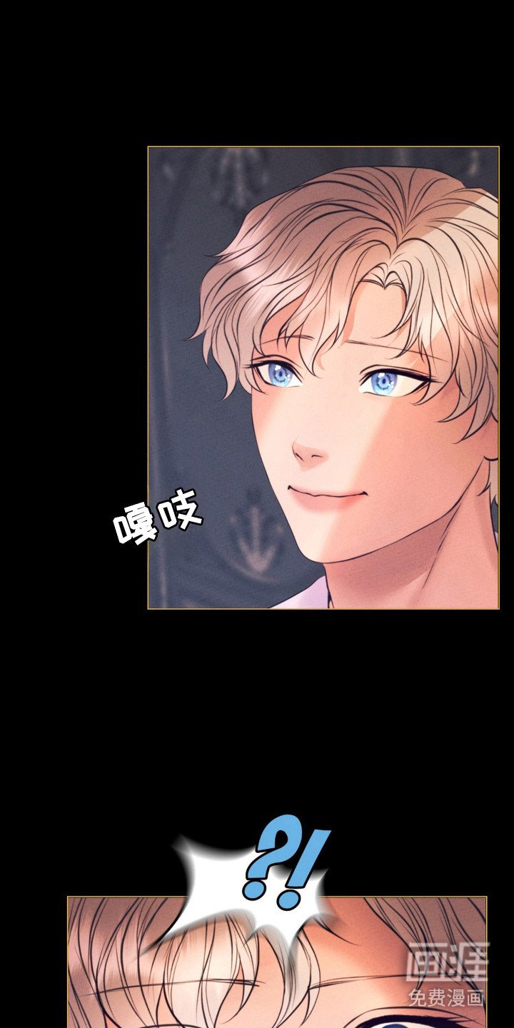 第63章：爱的方式