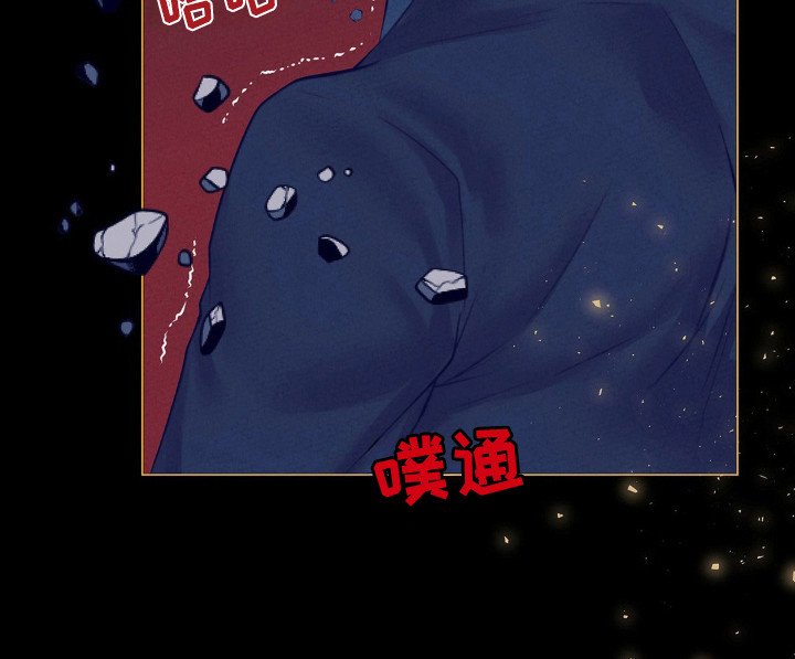第64章：摘下面具