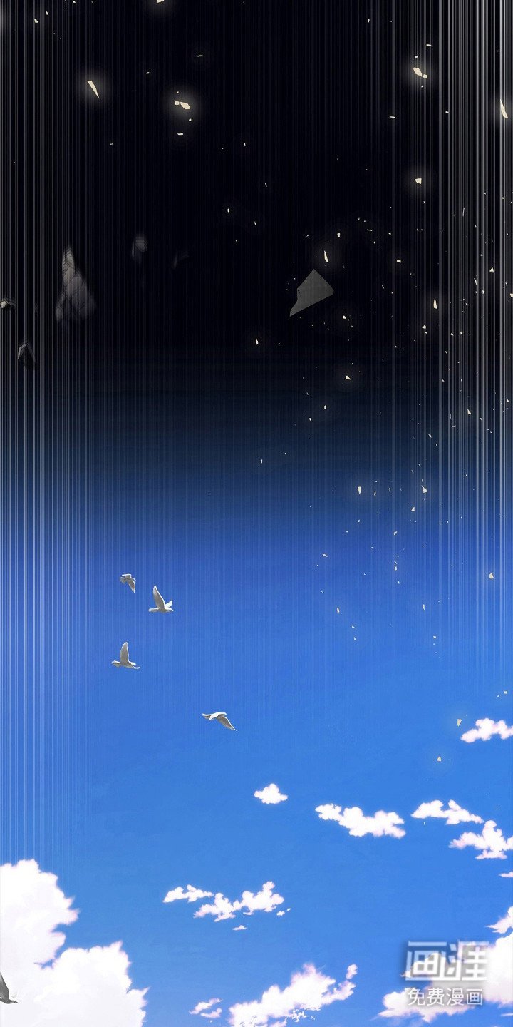 第64章：摘下面具