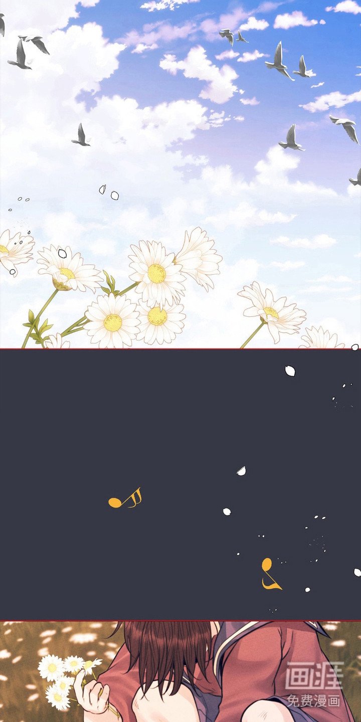第64章：摘下面具