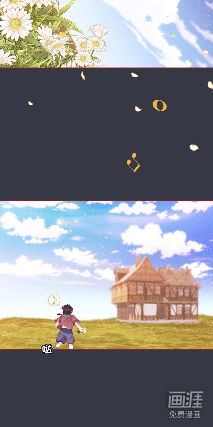 第64章：摘下面具