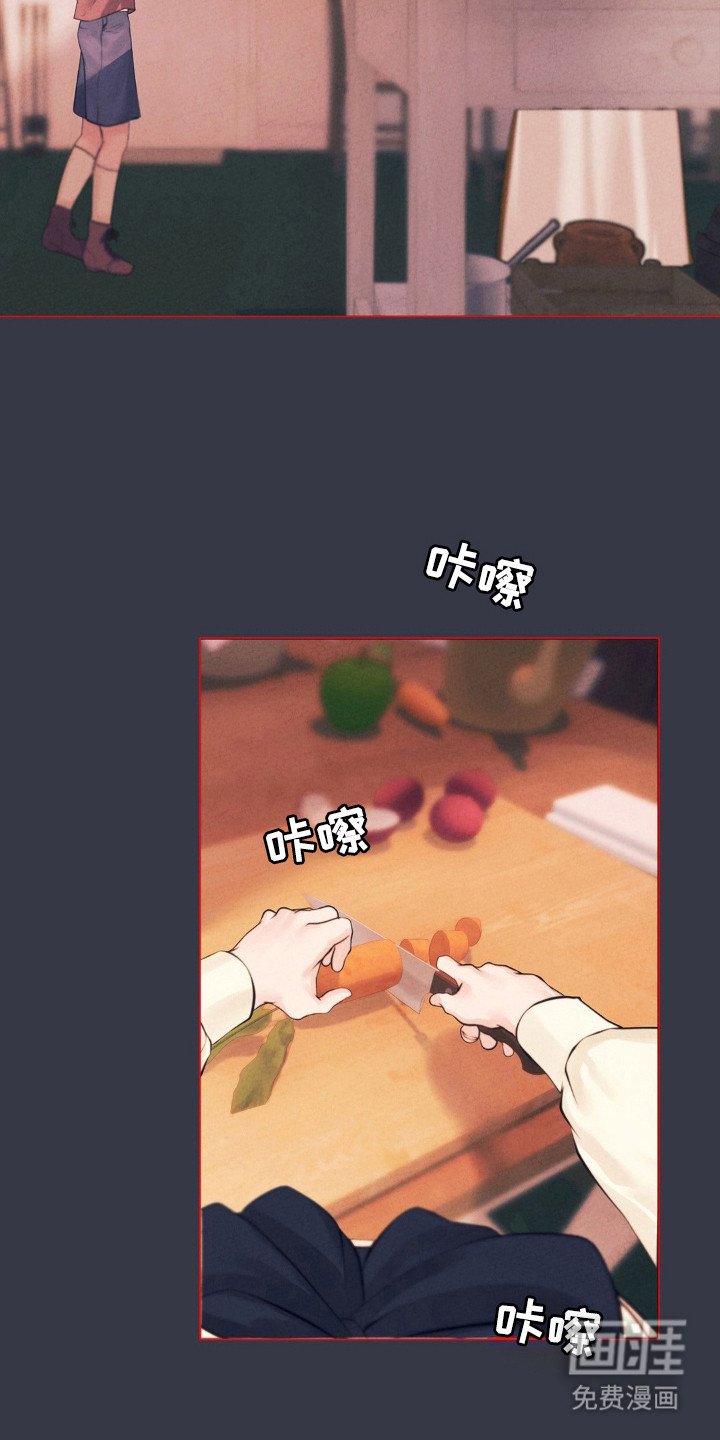 第64章：摘下面具