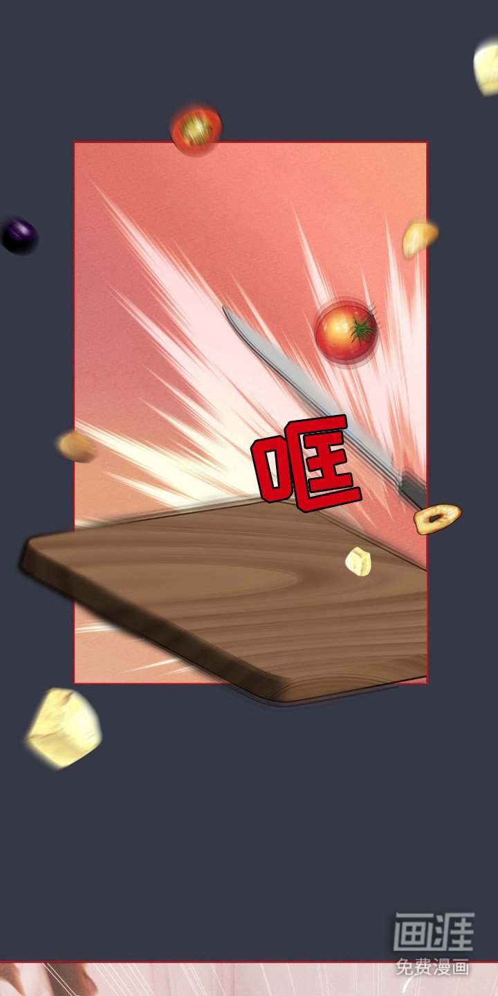 第65章：祈求神明