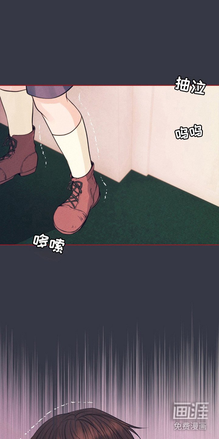 第65章：祈求神明