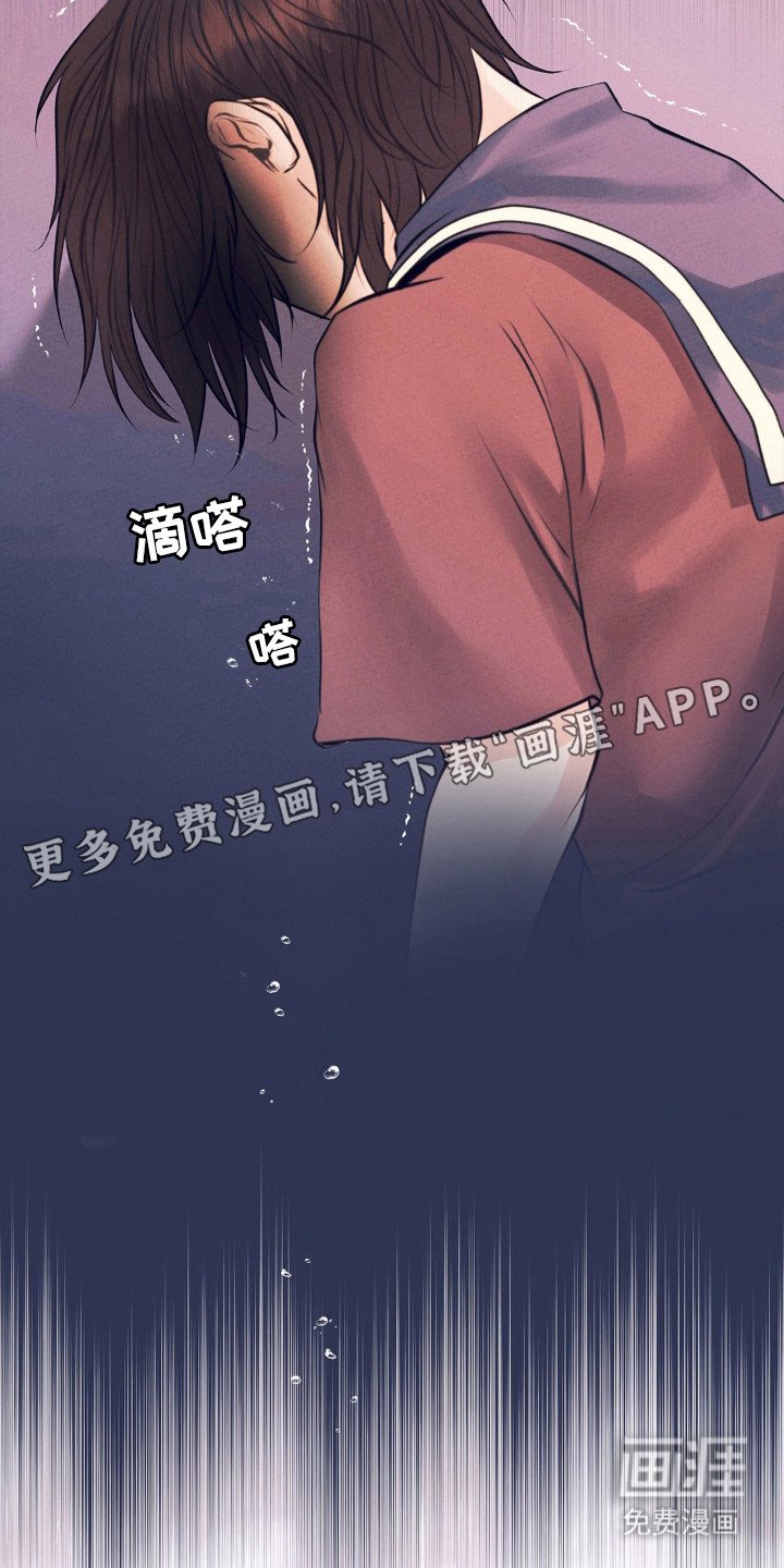 第65章：祈求神明