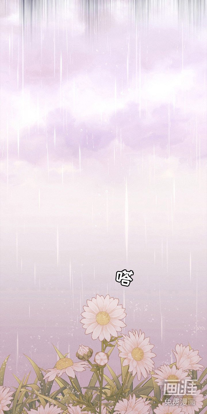 第65章：祈求神明