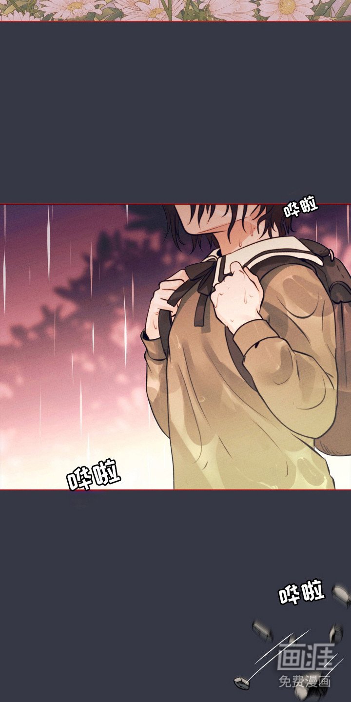 第65章：祈求神明