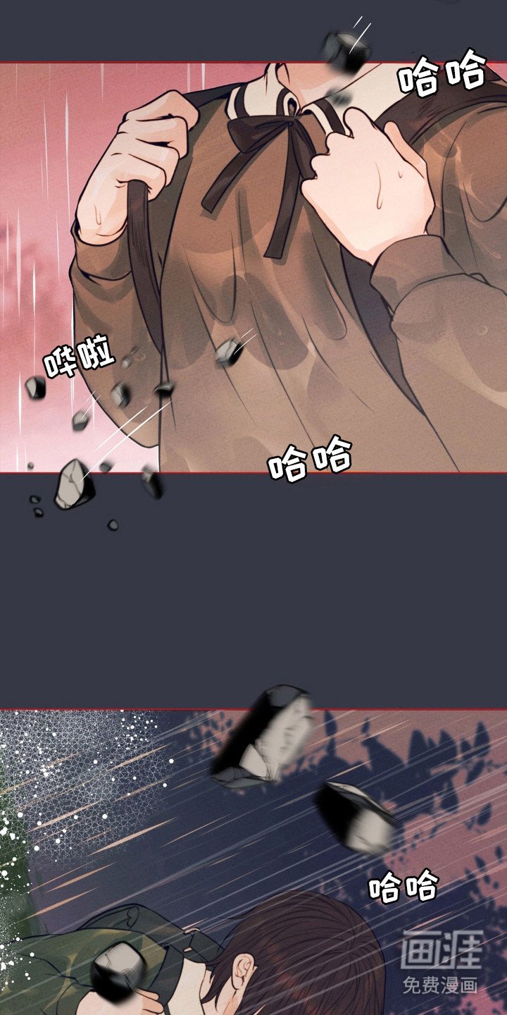 第65章：祈求神明