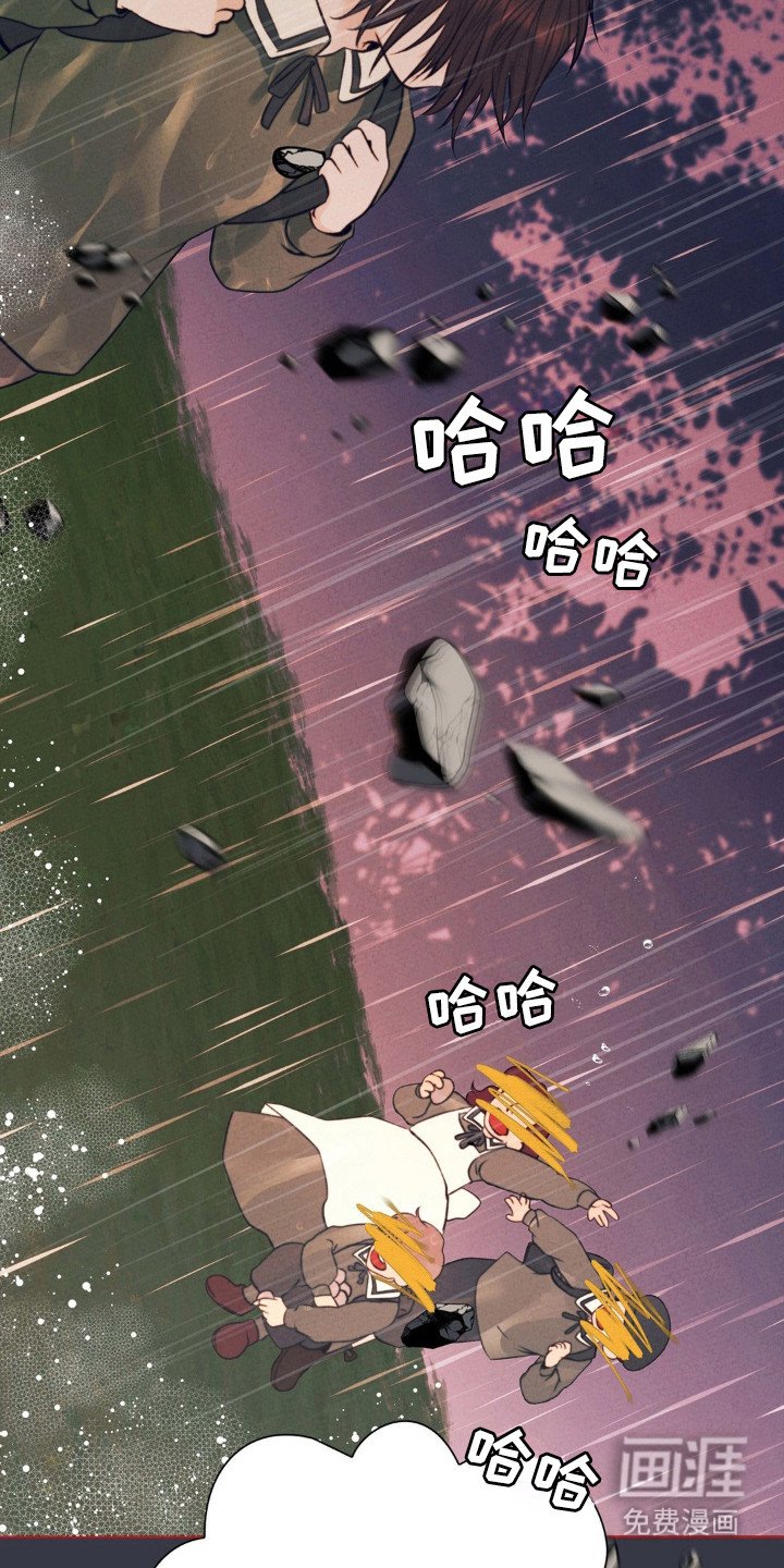 第65章：祈求神明