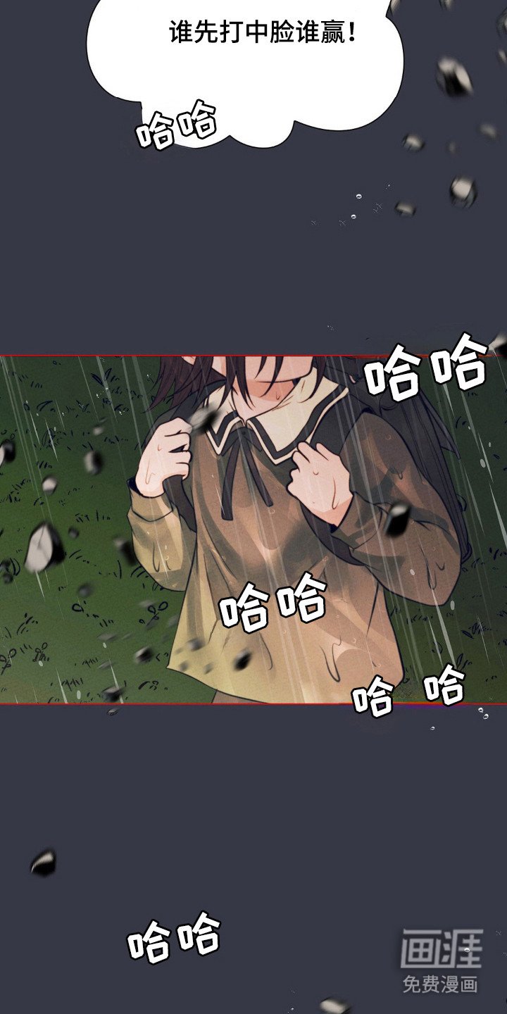 第65章：祈求神明