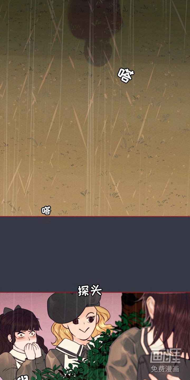 第65章：祈求神明