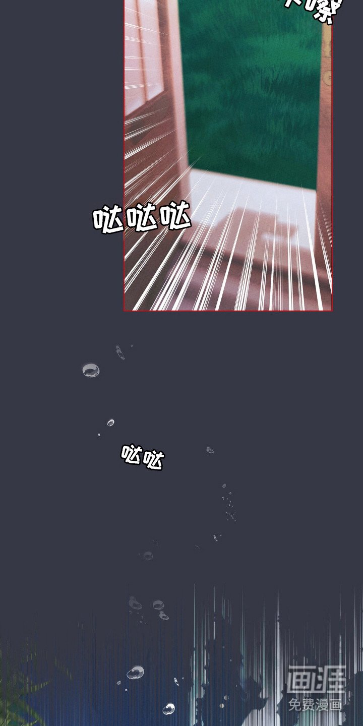 第66章：厌恶