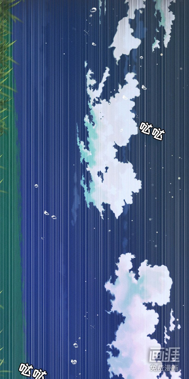 第66章：厌恶
