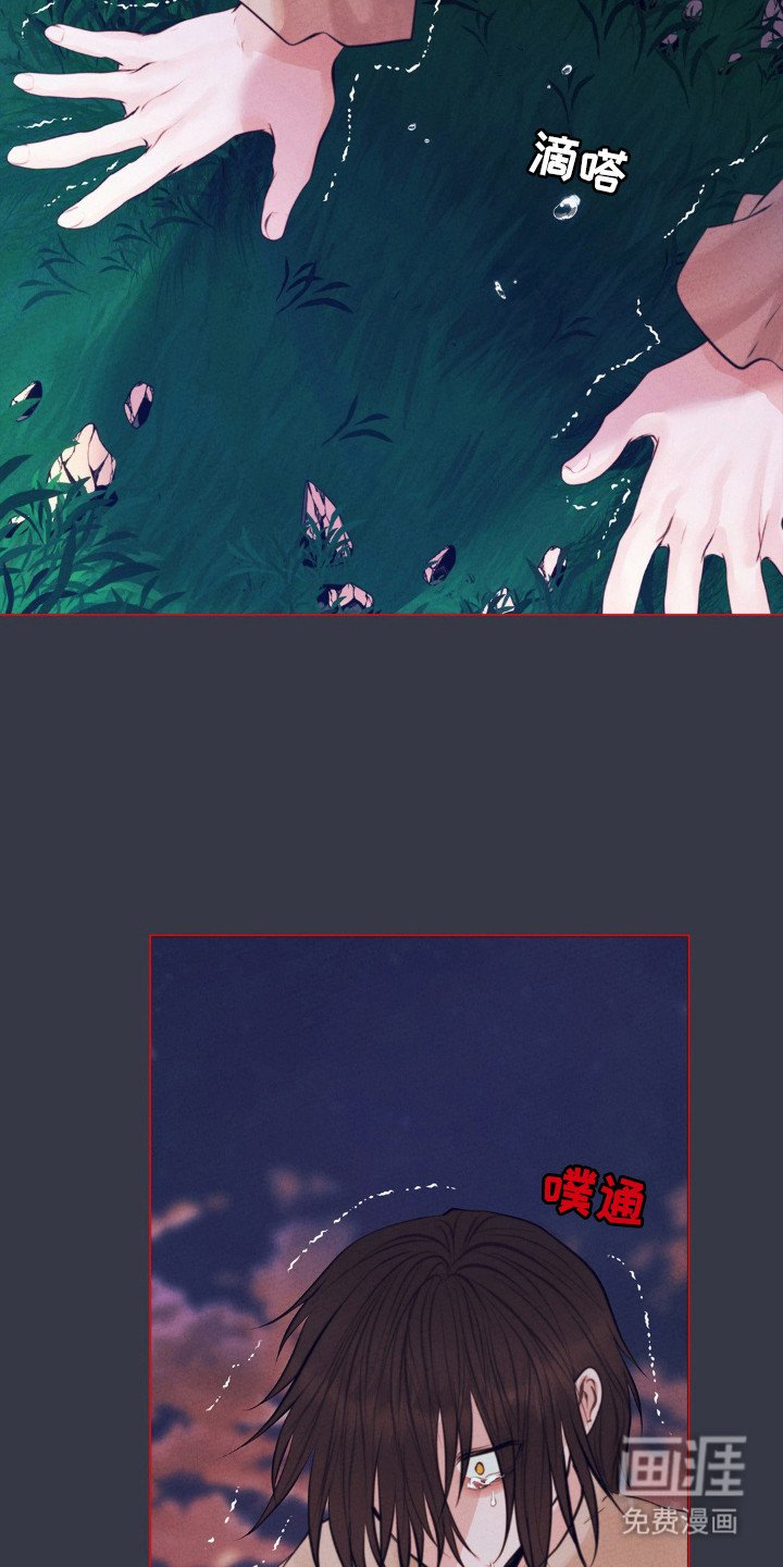第66章：厌恶