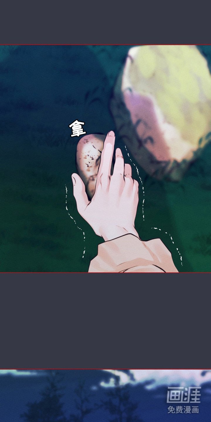 第66章：厌恶